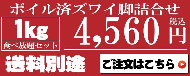 市場 第 2 類医薬品 ユリガードＬ ※セルフメディケーション税制対象商品：ゴダイ 20ｶﾌﾟｾﾙ