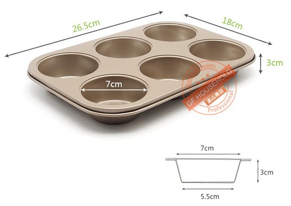 製菓製パン用深口6枚取天板　　未使用6枚 マフィン型 6ヶ取 / 1枚 お菓子作りの型 マドレーヌ・フィナンシェ天板