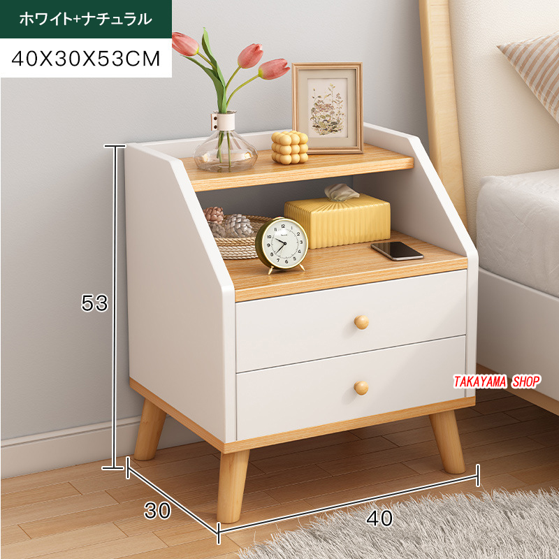 送料無料【新品】おしゃれ 引き出し付きテーブル アウトレット 訳あり