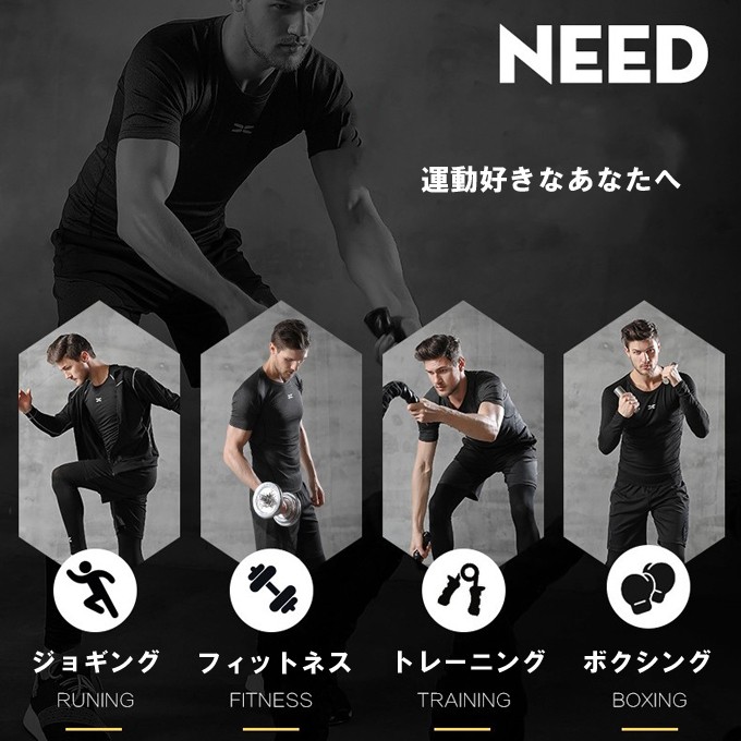 フィットネスウェア 5点セット ランニングウェア スポーツウェア MAN