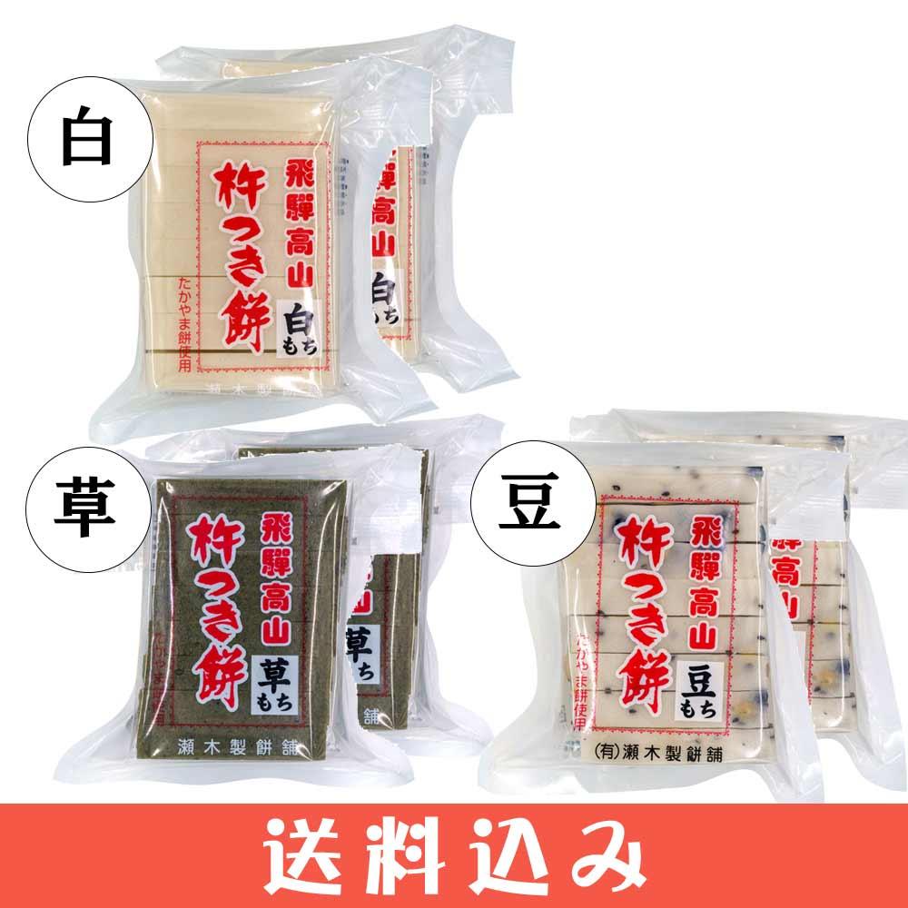 ���� �݃Z�b�g 3��e2 ( ������ 2  ������ 2  ������ 2 ) ������ ���k�C��1000�~�A����1200�~�ʓr�K�v