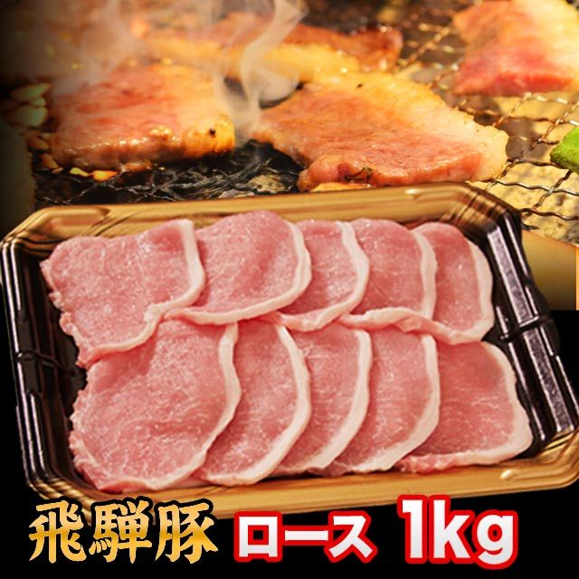 ؓ ē Ԃ Ƃ񂩂 Y ˓ [X 1kg 6lO~7lO