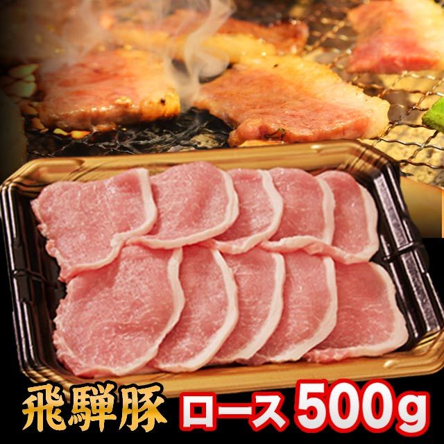 ؓ ē Ԃ Ƃ񂩂 Y ˓ [X 500g 3lO