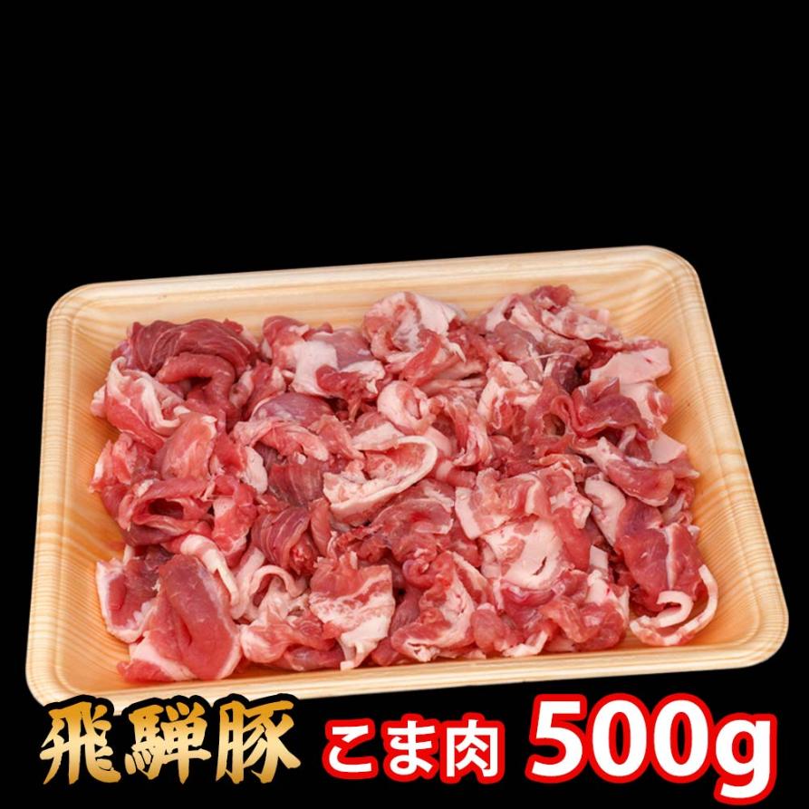 ☆CHIE☆　切り落とし　4000g TAKAGI 兼定 高儀 日本製 抗菌仕様 ベジカット ステンレス 太