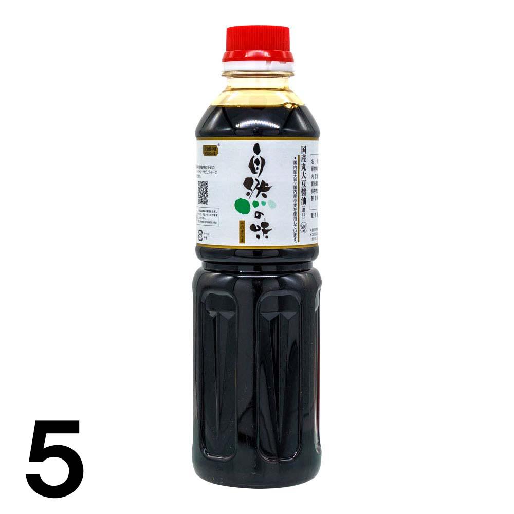 y33OFFz y5z R̖ Y ۑ哤ݖ 500ml Z 傤 ̖ 哤 ×5{