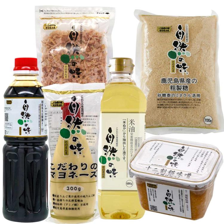 y33OFFz R̖Zbg(ݖ 500ml1 e1 Ė 6001 }l[Y 300g1 X4501  25g1)  kC1000~A1200~ʓrKv