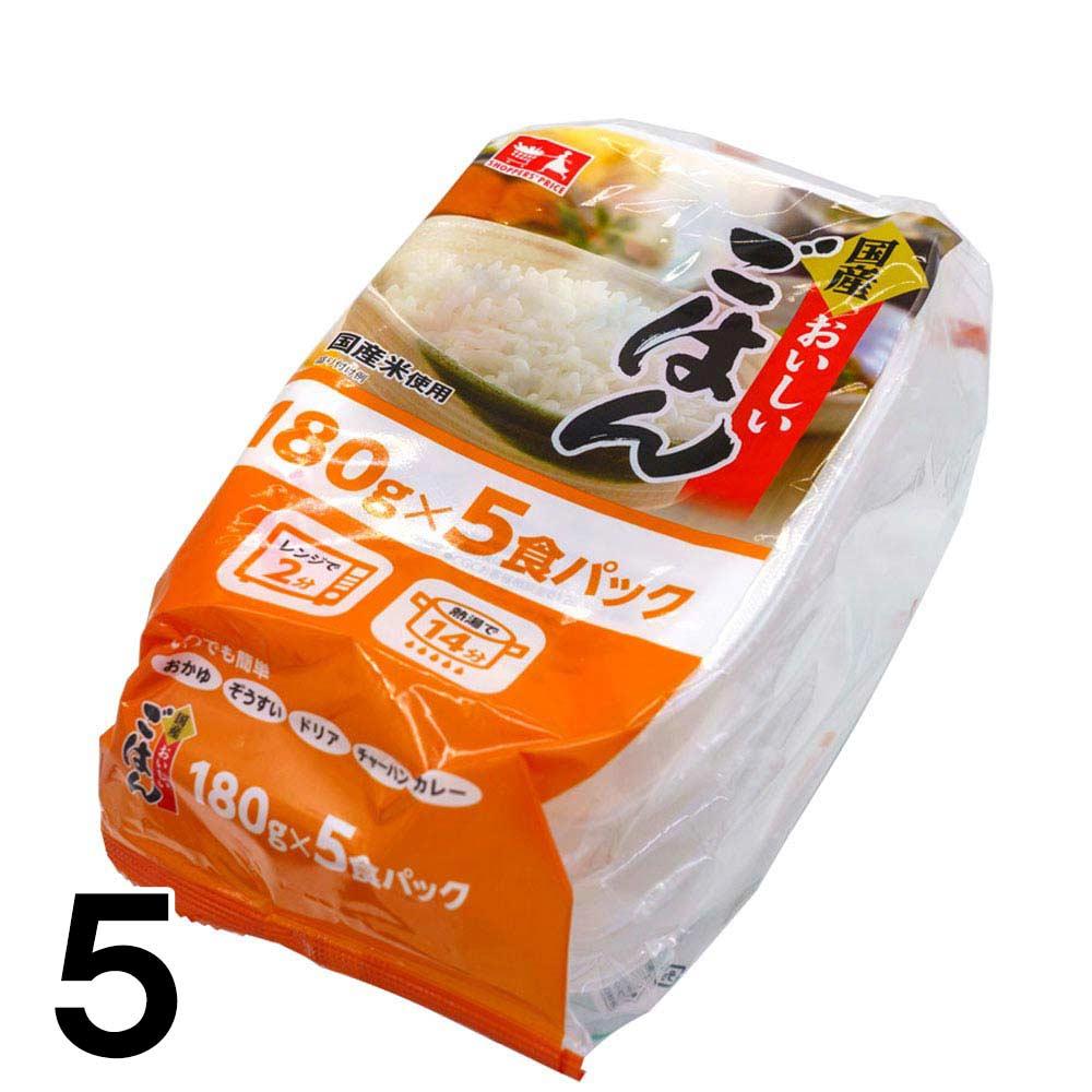5】 CGC 国産 おいしい ごはん パックごはん 180g×5食 国産米使用 ×5