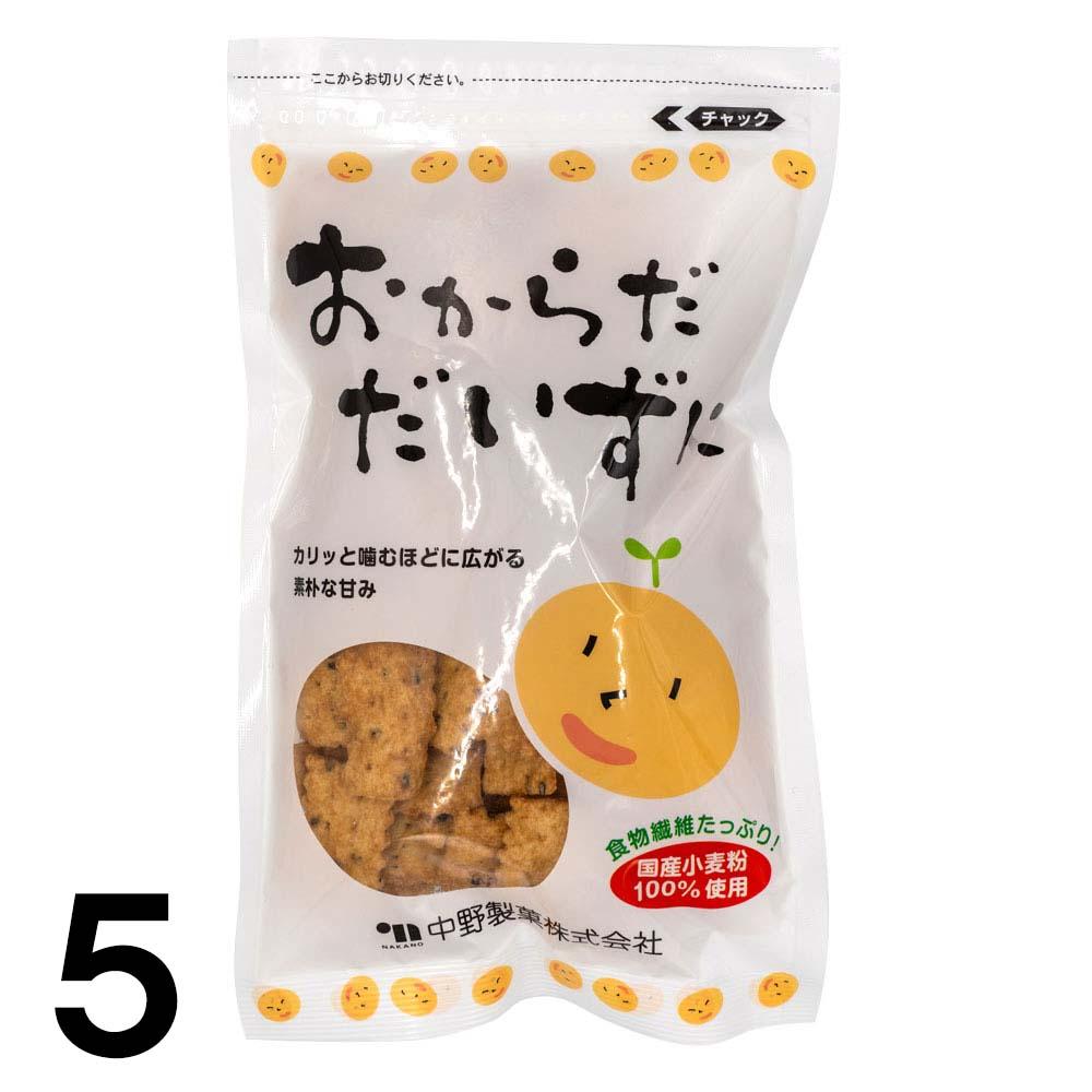 Yahoo! Yahoo!ショッピング(ヤフー ショッピング)【5】 おからだだいずに 110g 中野製菓 カリッと噛むほど広がる素朴な甘み 国産小麦粉100％使用 おから ×5袋