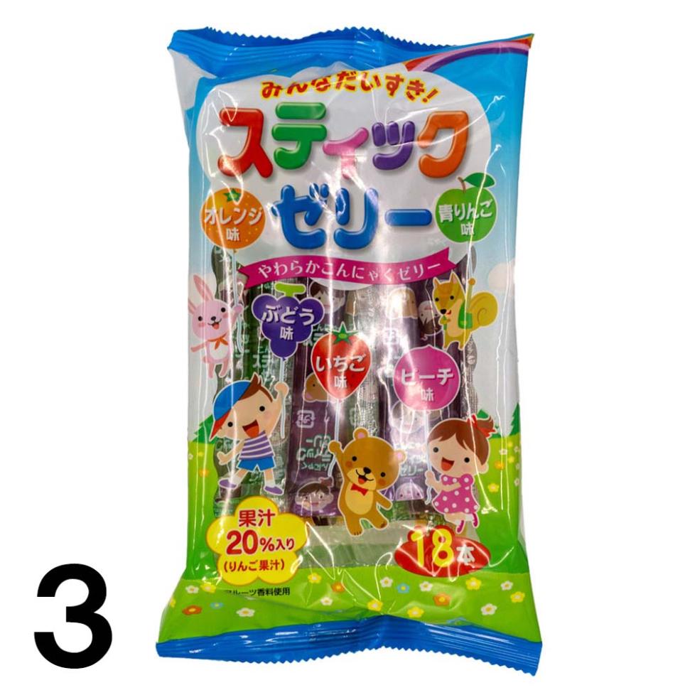 西瓜㈱リボン果汁100％スティックゼリー (計1000本) 811MoU18fJL._UF350,350_QL50_.jpg