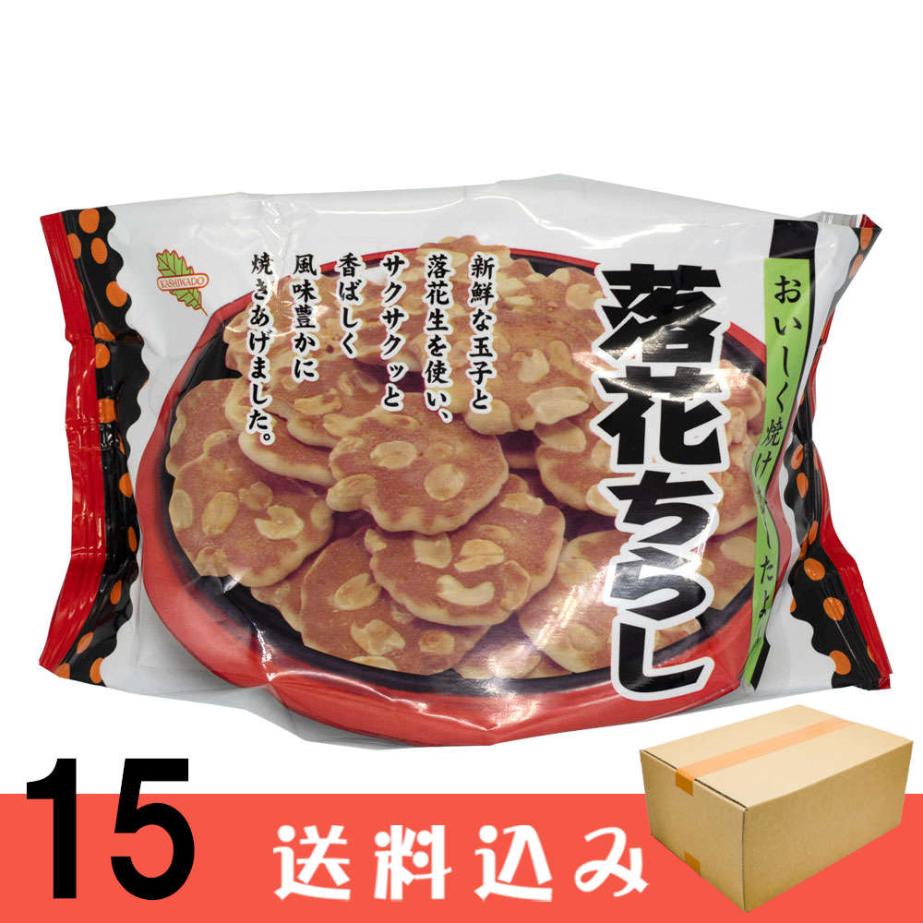 15 ֤餷 60g Ʋ  ۻ  15  ̳ƻ1000ߡ1200ɬ