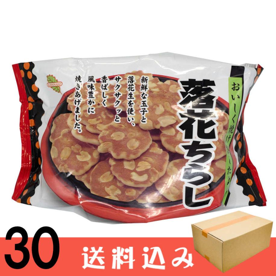 30 ֤餷 60g Ʋ  ۻ  30  ̳ƻ1000ߡ1200ɬ