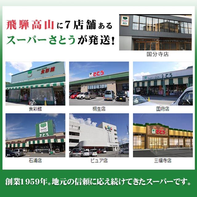 【10】 塩丸いか 2ハイ入×5袋 塩イカ 塩づけ イカ ボイルイカ スルメイカ  塩丸イカ 送料込み ※北海道1000円、沖縄1200円別途必要｜takayamasatou｜11