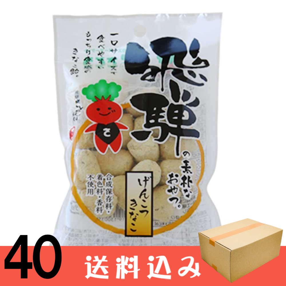 Yahoo! Yahoo!ショッピング(ヤフー ショッピング)【40】 打保屋 飛騨の 駄菓子 げんこつ きなこ 小 60ｇ  岐阜県 飛騨 高山 きな粉 お菓子 お土産 ×40袋 送料込 ※北海道1000円、沖縄1200円別途必要