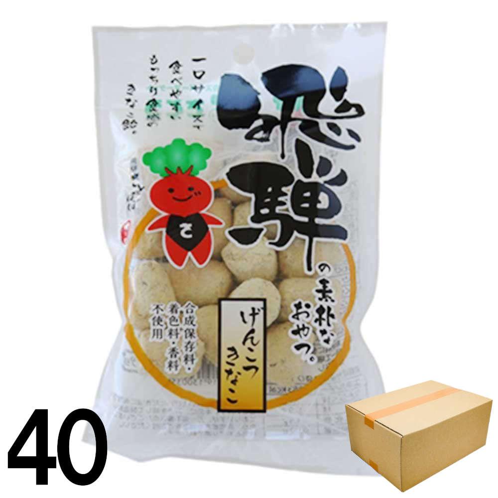 Yahoo! Yahoo!ショッピング(ヤフー ショッピング)【40】 打保屋 飛騨の 駄菓子 げんこつ きなこ 小 60ｇ  岐阜県 飛騨 高山 きな粉 お菓子 お土産 ×40袋