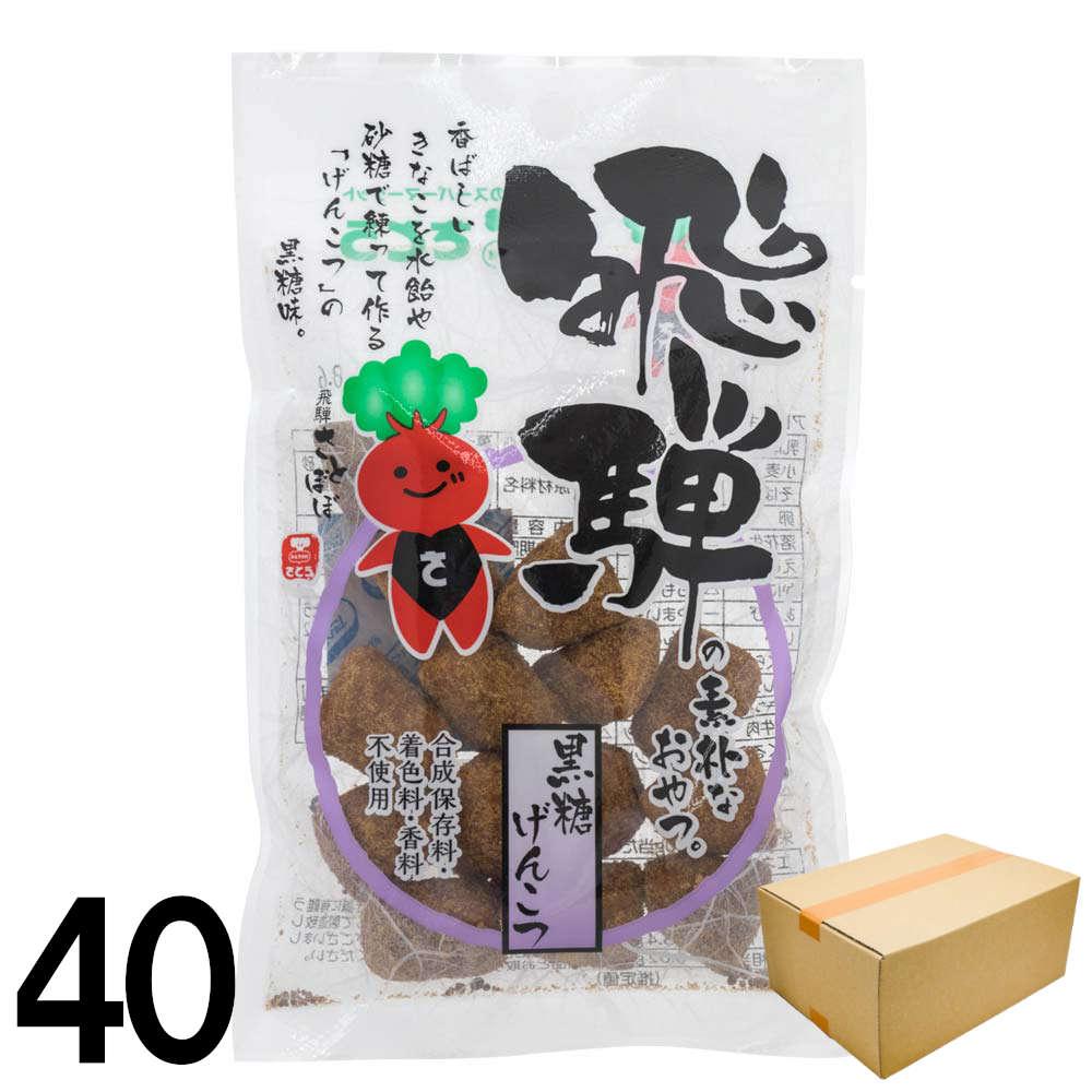 Yahoo! Yahoo!ショッピング(ヤフー ショッピング)【40】 打保屋 飛騨の 駄菓子 黒糖げんこつ 60ｇ  岐阜県 飛騨 高山 きな粉 お菓子 お土産 ×40袋