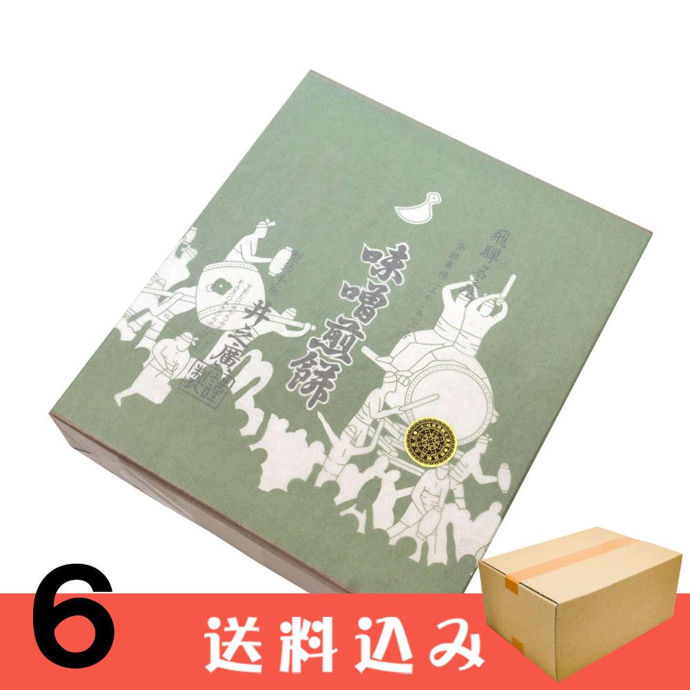 Yahoo! Yahoo!ショッピング(ヤフー ショッピング)【6】 井之廣 味噌 せんべい 1箱12袋入 化粧箱入  ×6箱 いのひろ みそ 高山 飛騨 古川 お土産 お菓子 同梱不可 送料込 ※北海道1000円、沖縄1200円別途必要