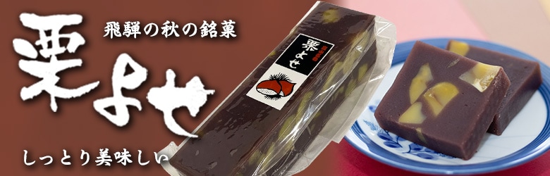 高級品 美空野 飛騨 りんご 1.5kg 袋 無選別 高山 果物 フルーツ 生 リンゴ stenterclip.com