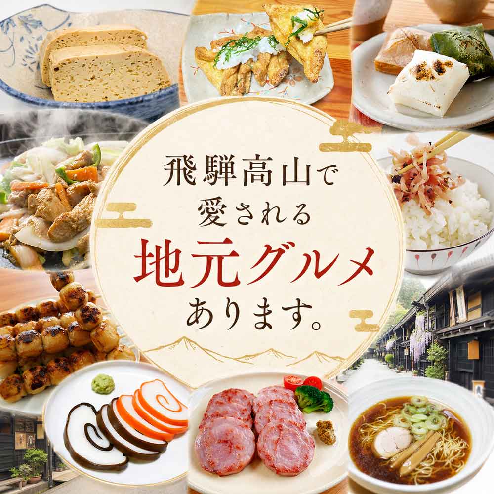 飛騨の朝露 リンゴジュース モモジュース 18...の詳細画像5