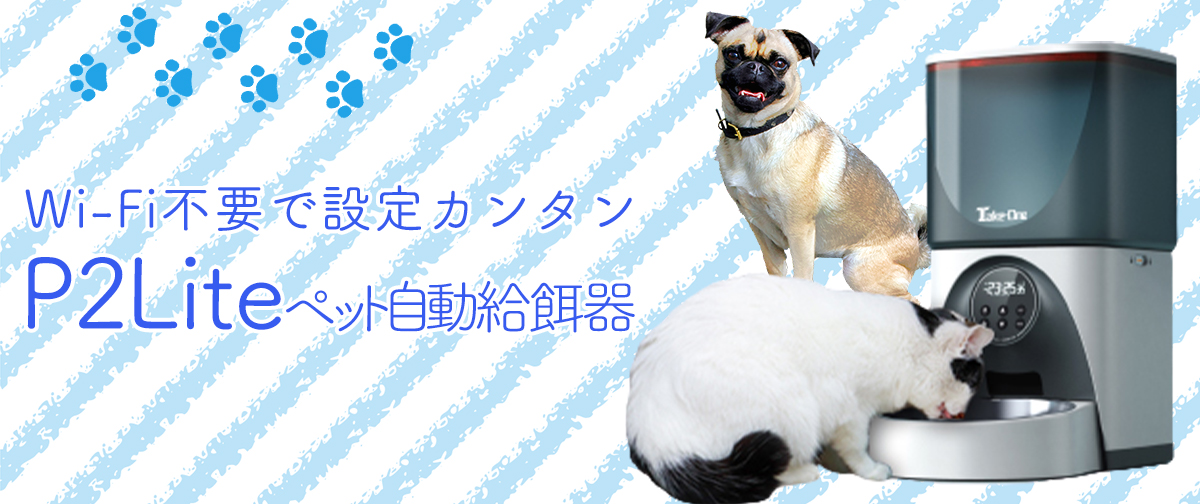 Take-One公式ストア - Yahoo!ショッピング
