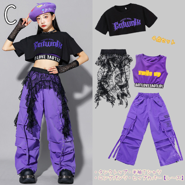 黒紫パープルブラックレースフリルベレー帽へそ出し女の子用 ロング