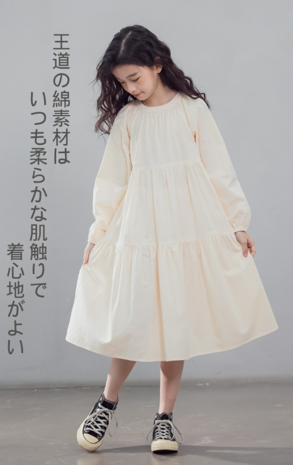 sg003 100％綿生地 コットン 長袖ワンピース 女の子 子供用 マキシ丈
