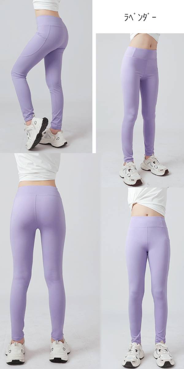 z0110 新作 75%ナイロン+25％スパンデックス ロングレギンス タイッツ