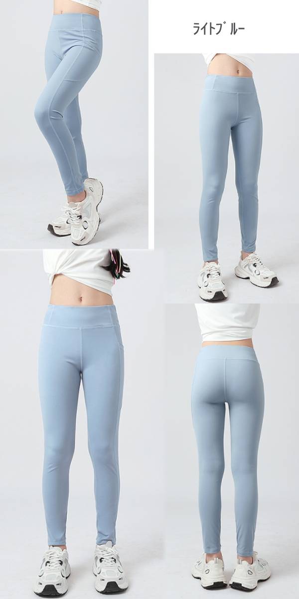 コットン100%のスパンデックスフィットネスレギンス付きトップセット 8716.jpg