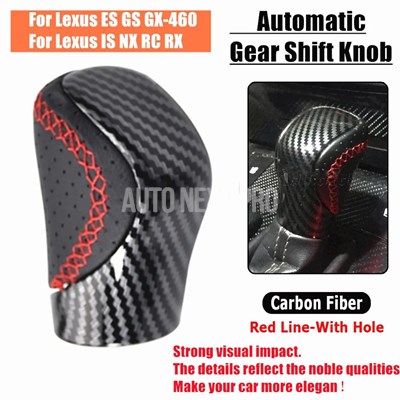 lexus自動ギアシフトノブ puレザーハンドボール es gs-450h gx is-300 nx-300h rc-300 rx-350-2015 |  | 05