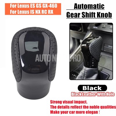 lexus自動ギアシフトノブ puレザーハンドボール es gs-450h gx is-300 nx-300h rc-300 rx-350-2015 |  | 06
