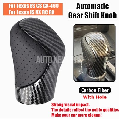 lexus自動ギアシフトノブ puレザーハンドボール es gs-450h gx is-300 nx-300h rc-300 rx-350-2015 |  | 03