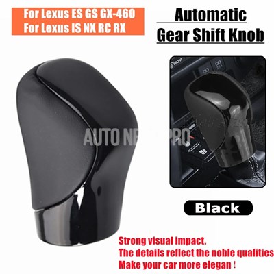 lexus自動ギアシフトノブ puレザーハンドボール es gs-450h gx is-300 nx-300h rc-300 rx-350-2015 |  | 04