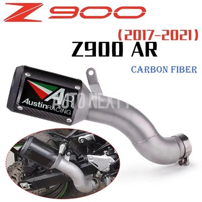 【並行輸入品】カワサキZ900 2017-2021用カーボンエキゾーストパイプ 改良 統合シリーズ モーターバイク 二輪エキゾーストの画像