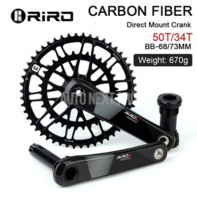 並行輸入品】Riro-カーボンロードバイククランク ボトムブラケット