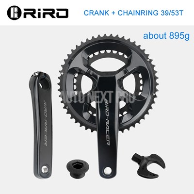 並行輸入品】riro racer-ロードバイク用超軽量クランクセット 一体型