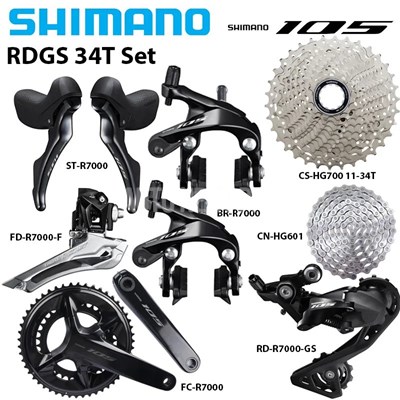 R7000 グループセット Shimano シマノ 105 R7000 グループセット ブラック