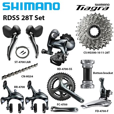 【並行輸入品】Shimano-tiagra 4700チェーンセット 2x10s バイクシフター リア リアディレイラー ブレーキ カセットHG500-10 hg54 116lチェーン bbrs500の画像