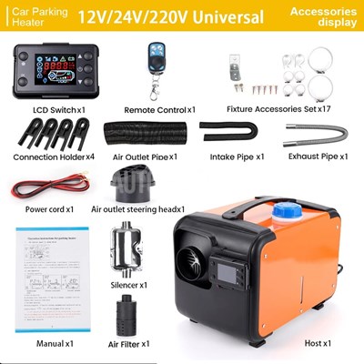 24v ヒーターのおすすめ人気商品一覧 通販 - Yahoo!ショッピング