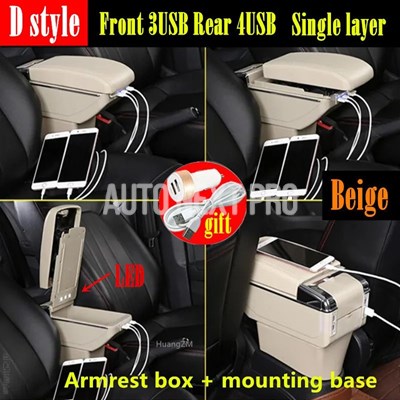 並行輸入品】ホンダエレメントアームレストボックス usb付き車内収納