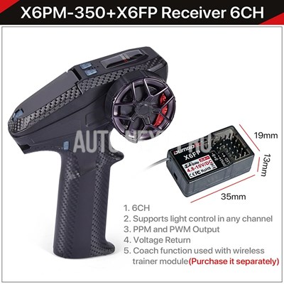並行輸入品】Dumborc-トランスミッター レシーバーキット X6PM-350 rc