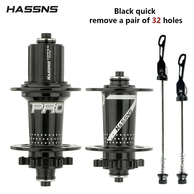 並行輸入品】HASSNS-Pro7 mtbリアハブ 36時間ハブ 32穴 36穴 クイック