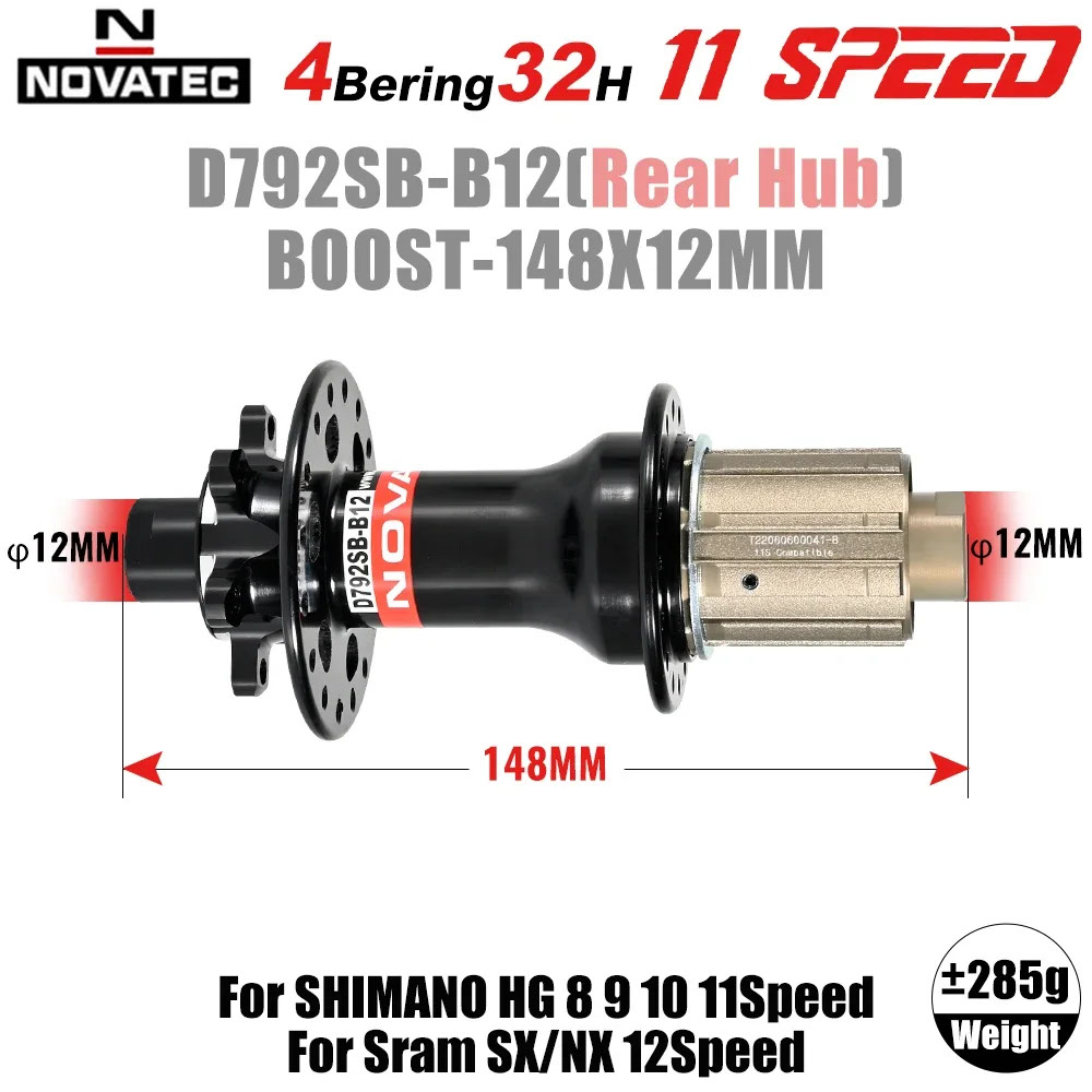 並行輸入品】NOVATEC D791SB D792SB 32H MTB ハブ QR 135x10 スルー