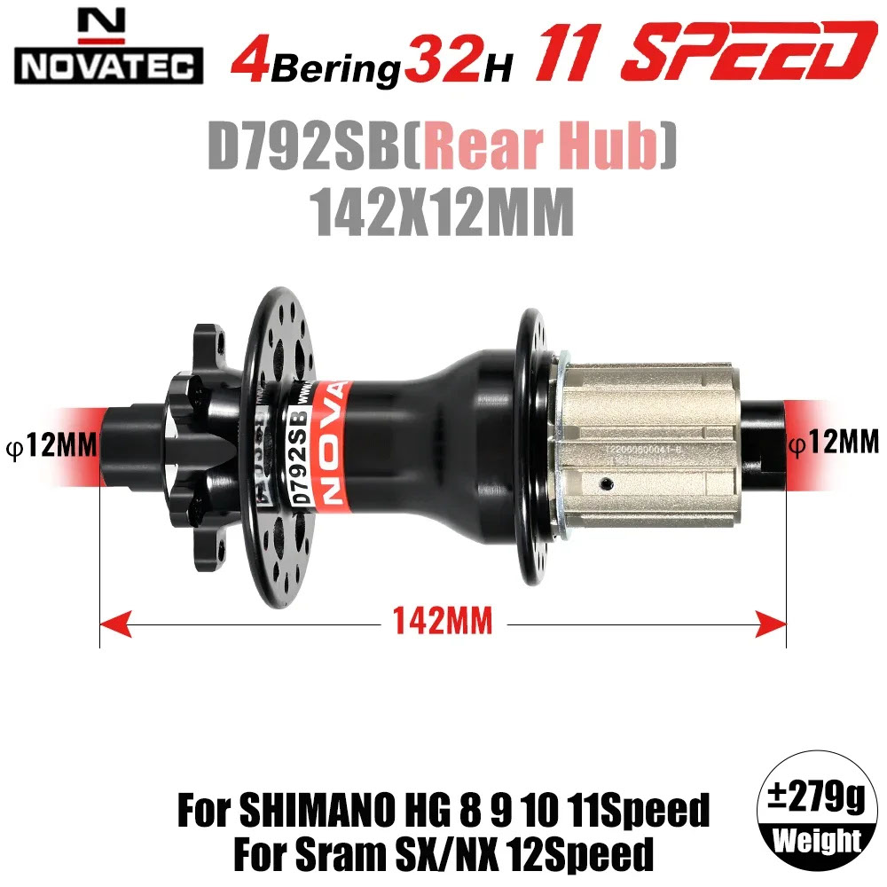 並行輸入品】NOVATEC D791SB D792SB 32H MTB ハブ QR 135x10 スルー