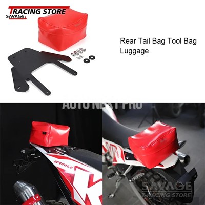 【並行輸入品】バイクブレーキキャリパーガードカバー チェーンガイドガード ブレーキクラッチレバー プロテクターフレーム ホイールスライダー kove 450ラリーの画像