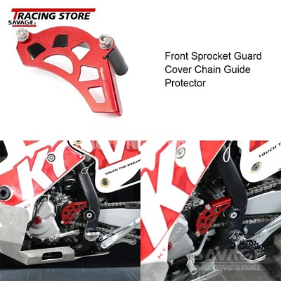 【並行輸入品】バイクブレーキキャリパーガードカバー チェーンガイドガード ブレーキクラッチレバー プロテクターフレーム ホイールスライダー kove 450ラリーの画像