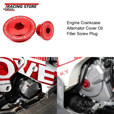 【並行輸入品】バイクブレーキキャリパーガードカバー チェーンガイドガード ブレーキクラッチレバー プロテクターフレーム ホイールスライダー kove 450ラリーの画像