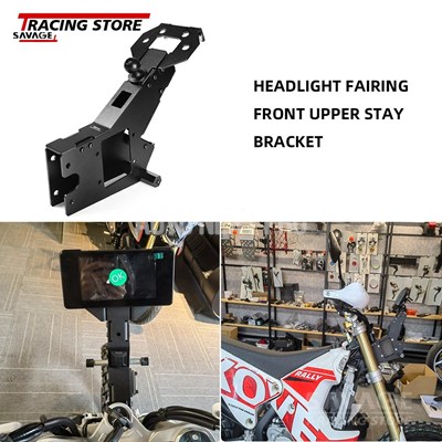 【並行輸入品】バイクブレーキキャリパーガードカバー チェーンガイドガード ブレーキクラッチレバー プロテクターフレーム ホイールスライダー kove 450ラリーの画像