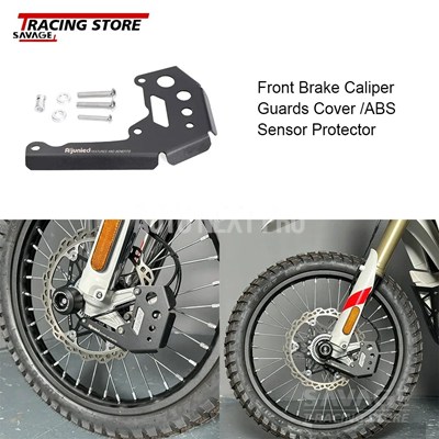 【並行輸入品】バイクブレーキキャリパーガードカバー チェーンガイドガード ブレーキクラッチレバー プロテクターフレーム ホイールスライダー kove 450ラリーの画像