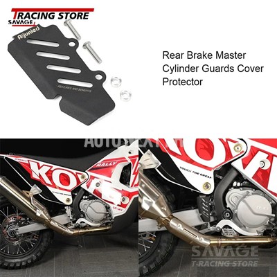 【並行輸入品】バイクブレーキキャリパーガードカバー チェーンガイドガード ブレーキクラッチレバー プロテクターフレーム ホイールスライダー kove 450ラリーの画像