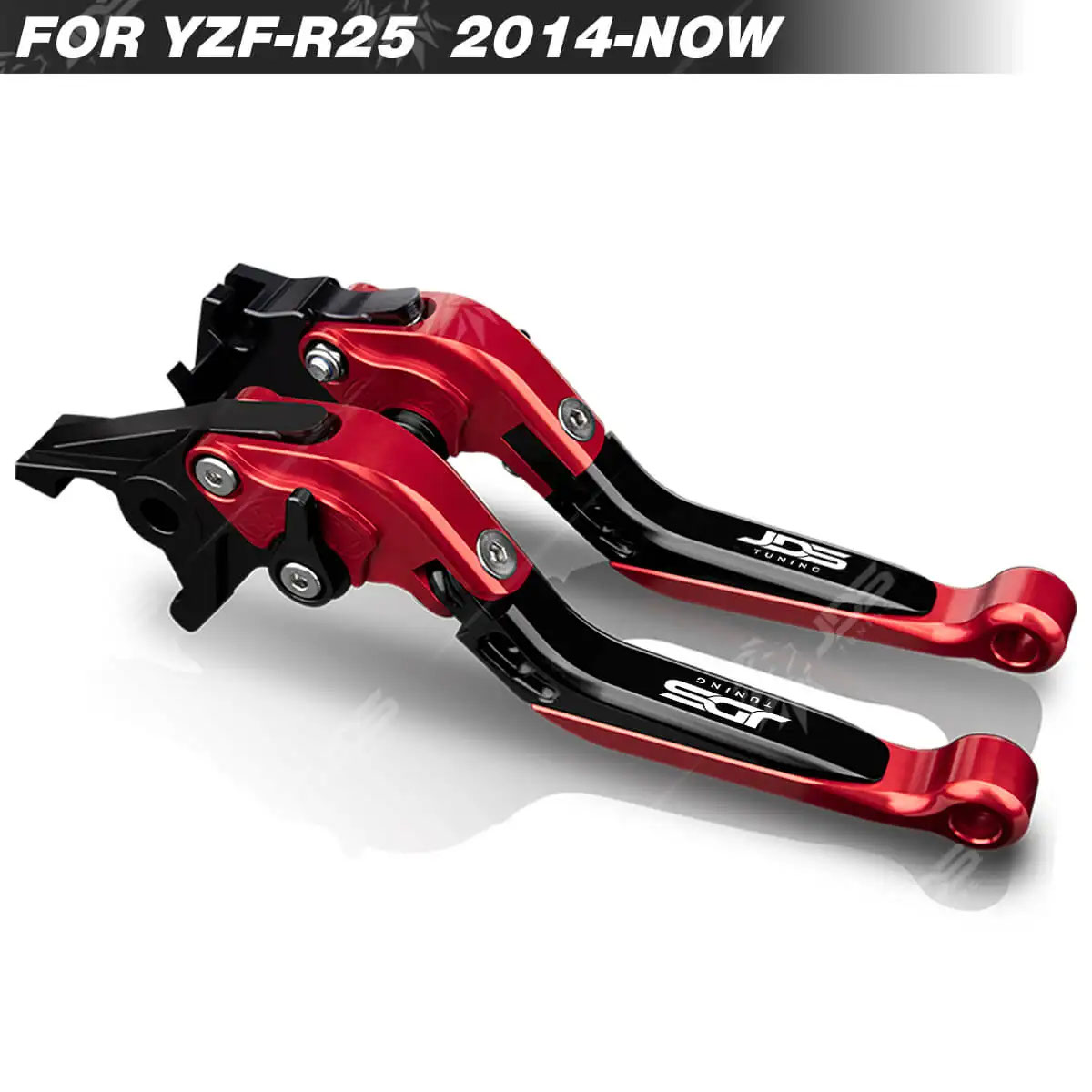 ヤマハ用 Yamaha YZF R25 YZFR25 クラッチレバー ブレーキレバーセット