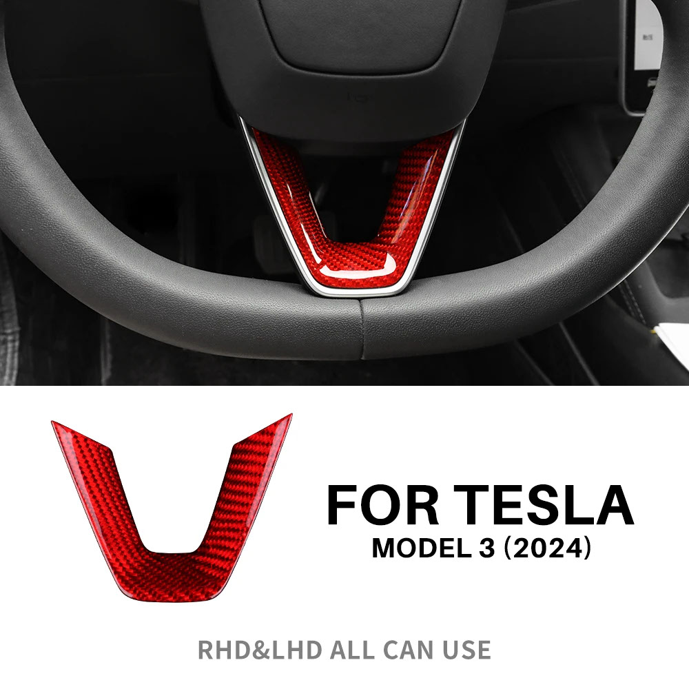 ハードカーボンステアリングホイールフレーム テスラモデル3ハイランド用トリム モデル3 車内アクセサリー 2024